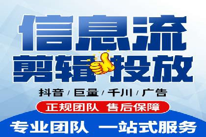 深度解析托管竞价sem：一则行业领先企业的成功故事